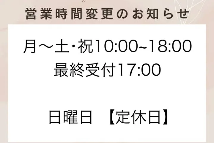 ﹨ ブライダル👰‍♀️💐 ∕