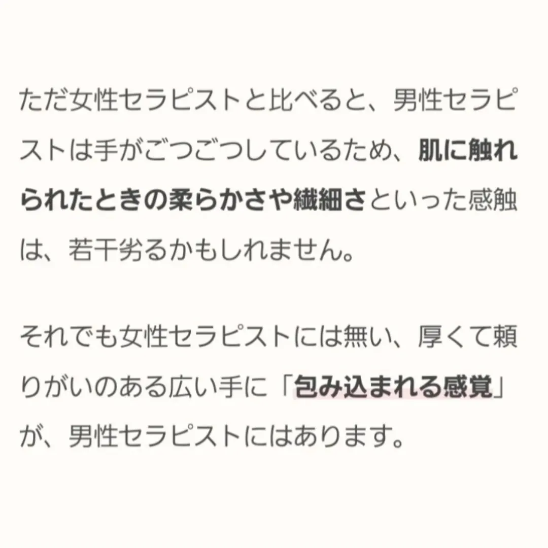 24h対応で完全予約制の