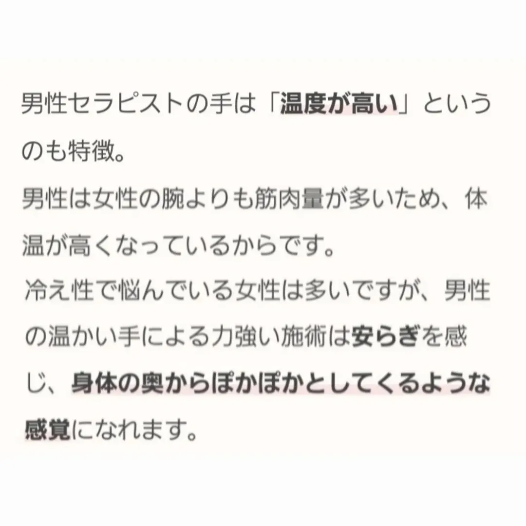 24h対応で完全予約制の