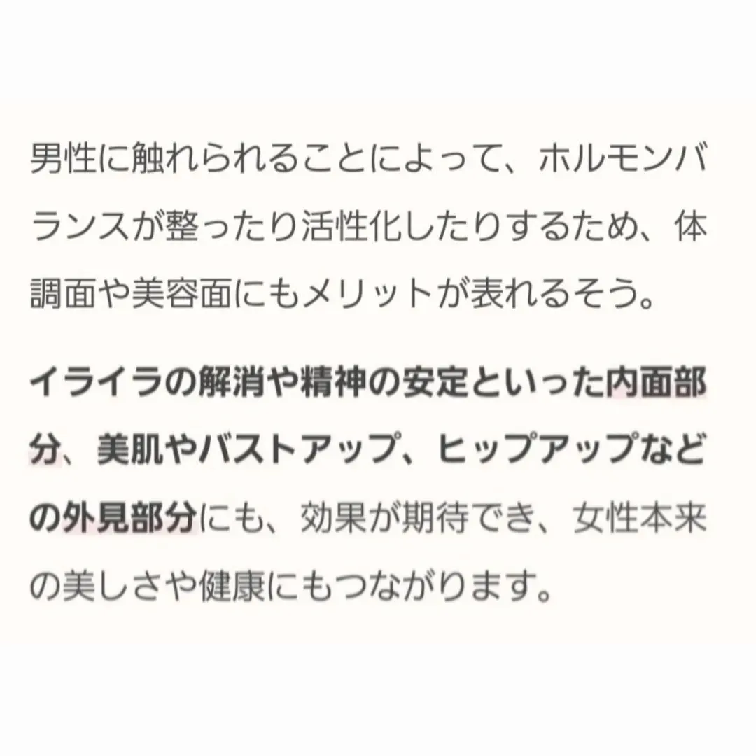 24h対応で完全予約制の