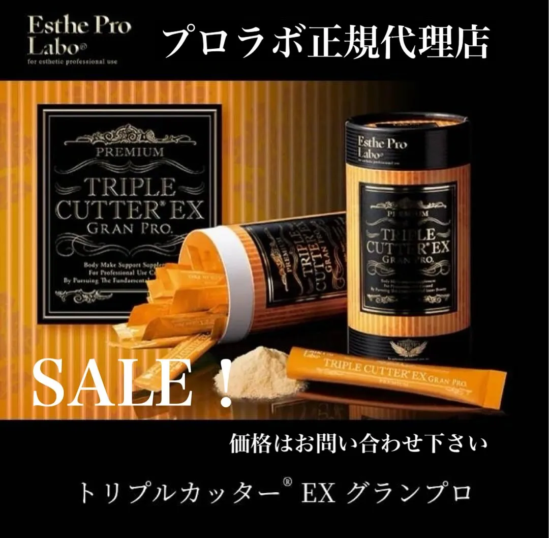 ﹨ SALE❣️SALE❣️SALE❣️ ∕