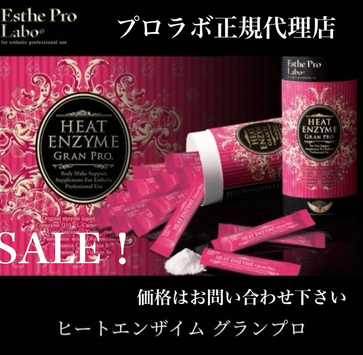 ﹨ SALE❣️SALE❣️SALE❣️ ∕