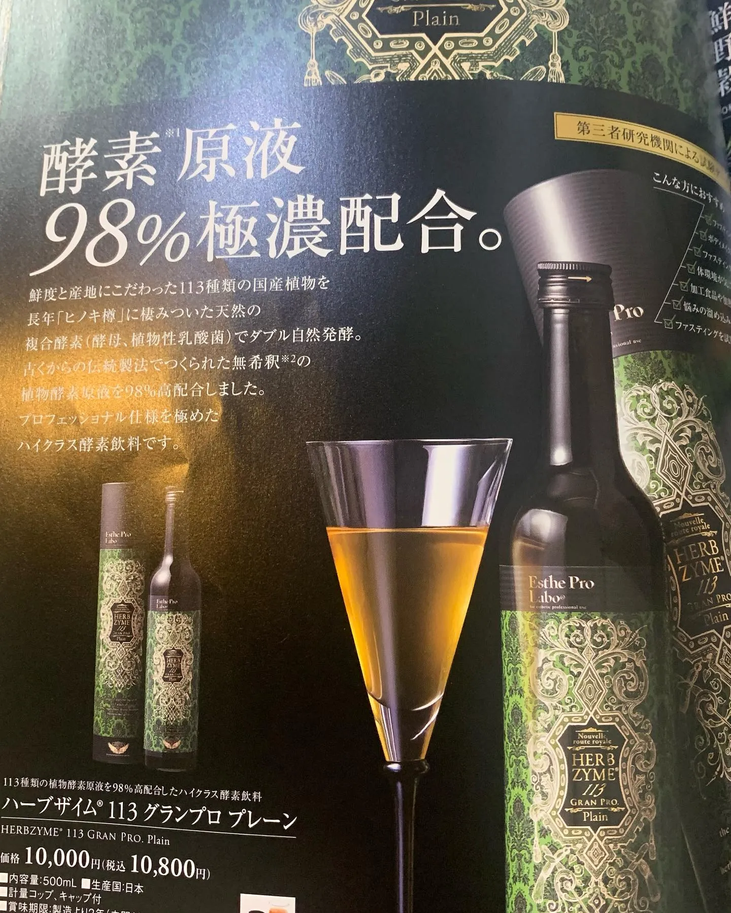 こんにちは✨