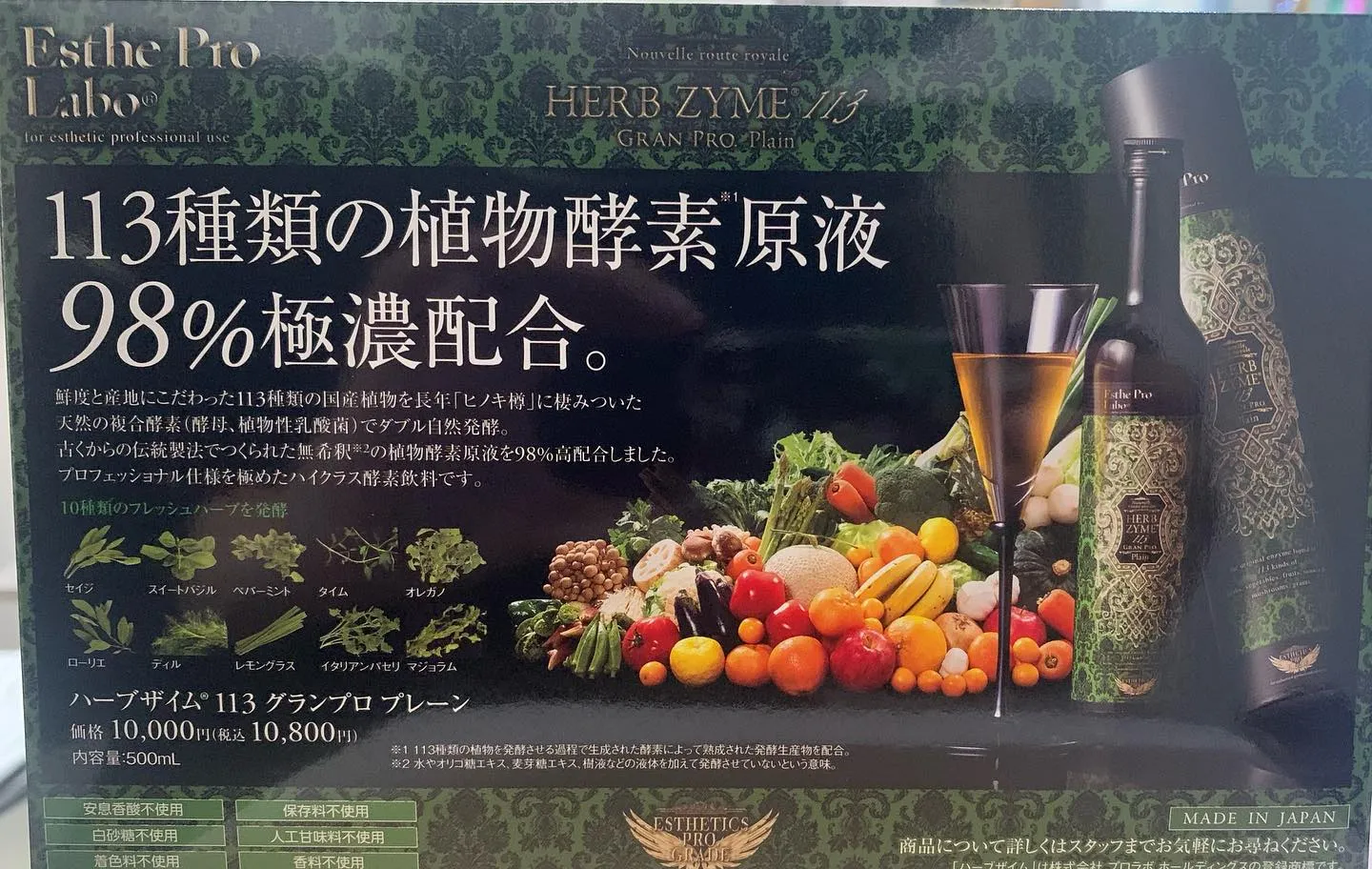 こんにちは✨
