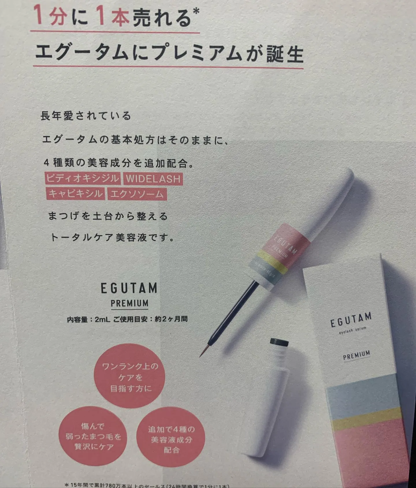 こんにちは😊