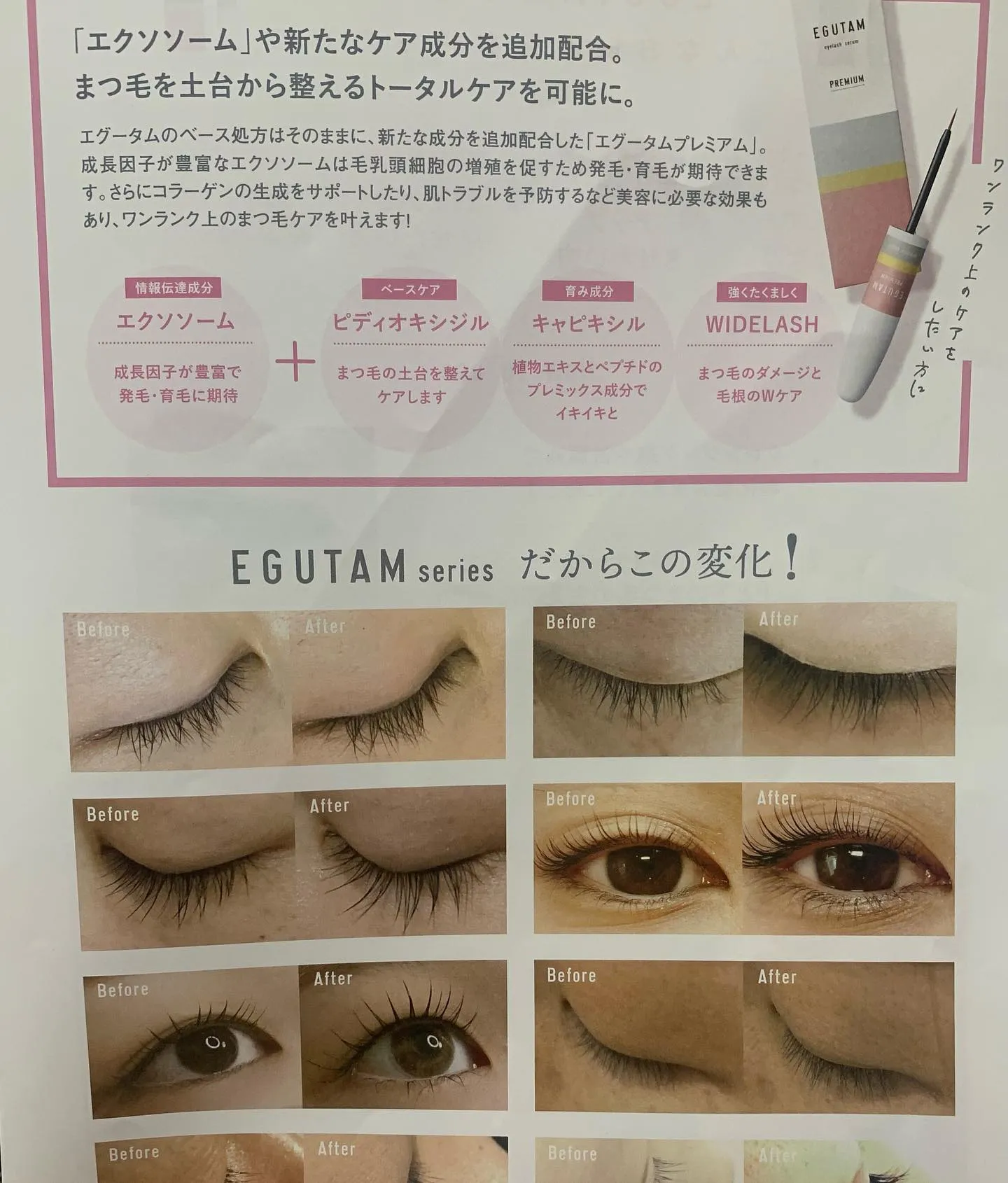 こんにちは😊