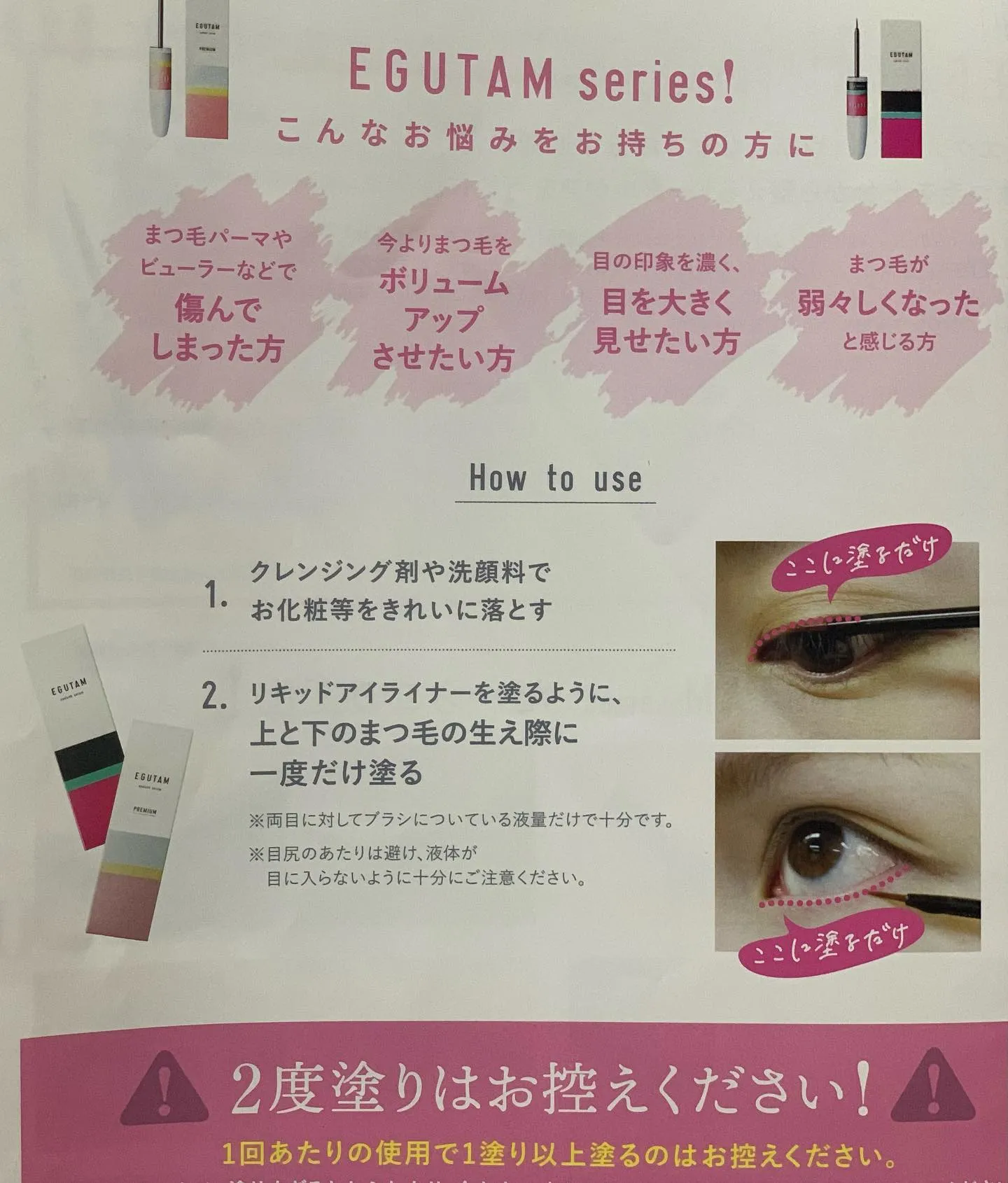 こんにちは😊