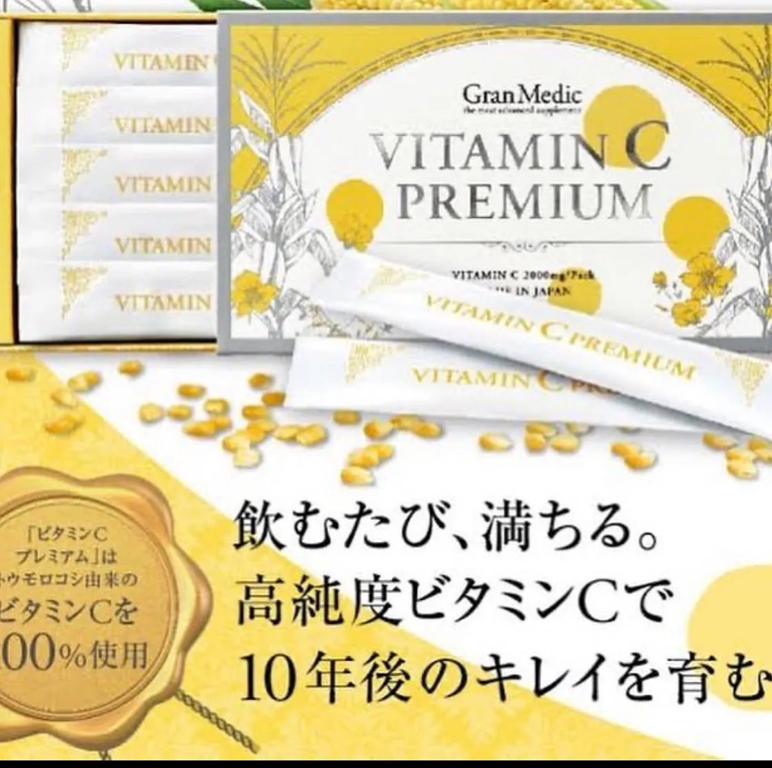 こんにちは😊