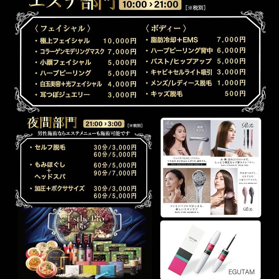 こんにちは😊