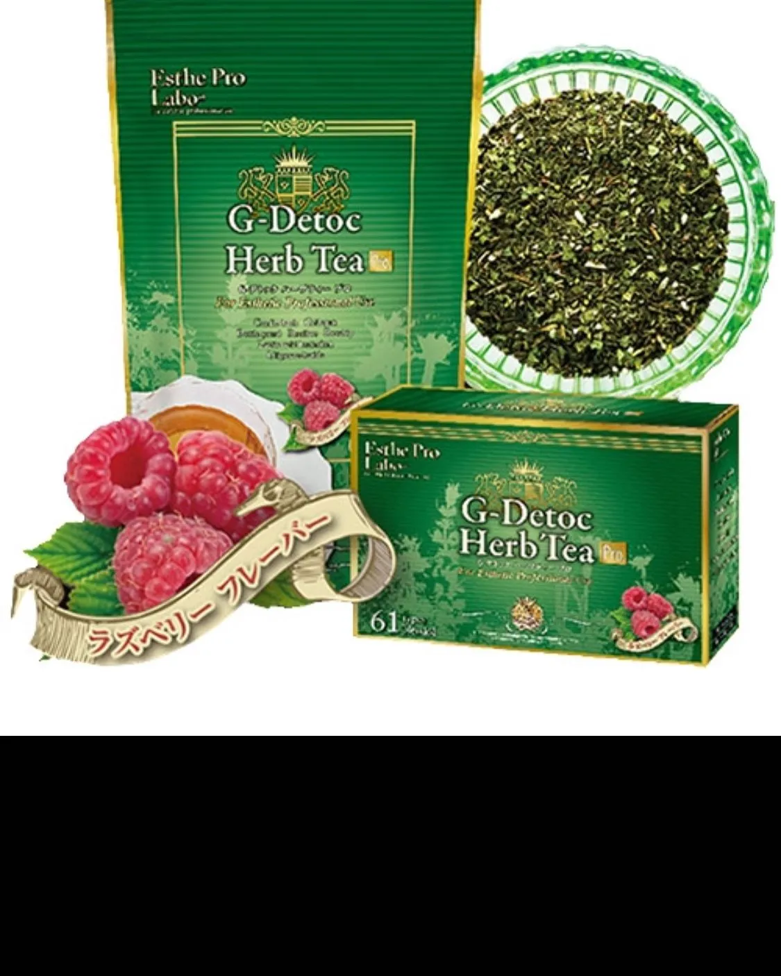 こんにちは☺️