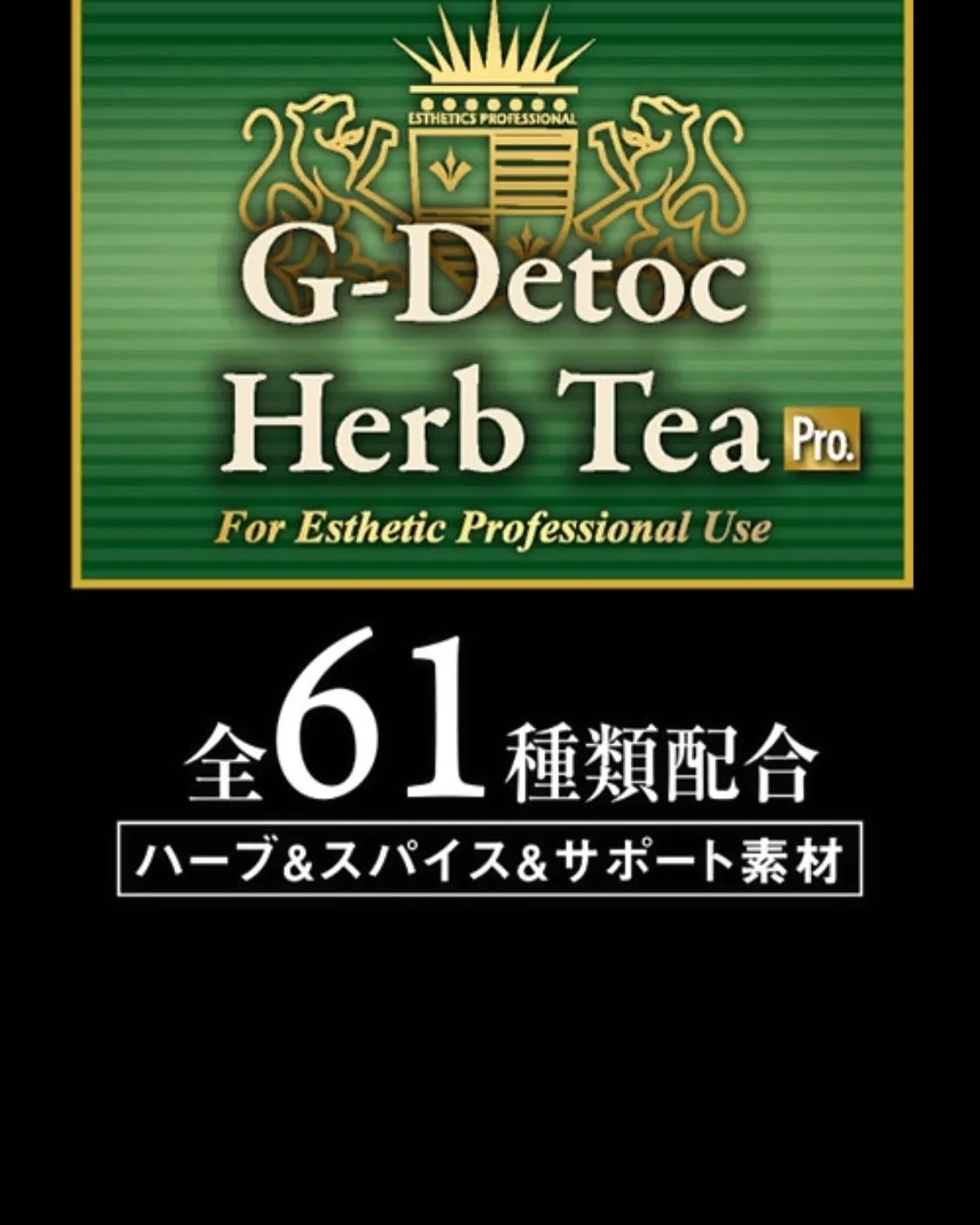 こんにちは☺️