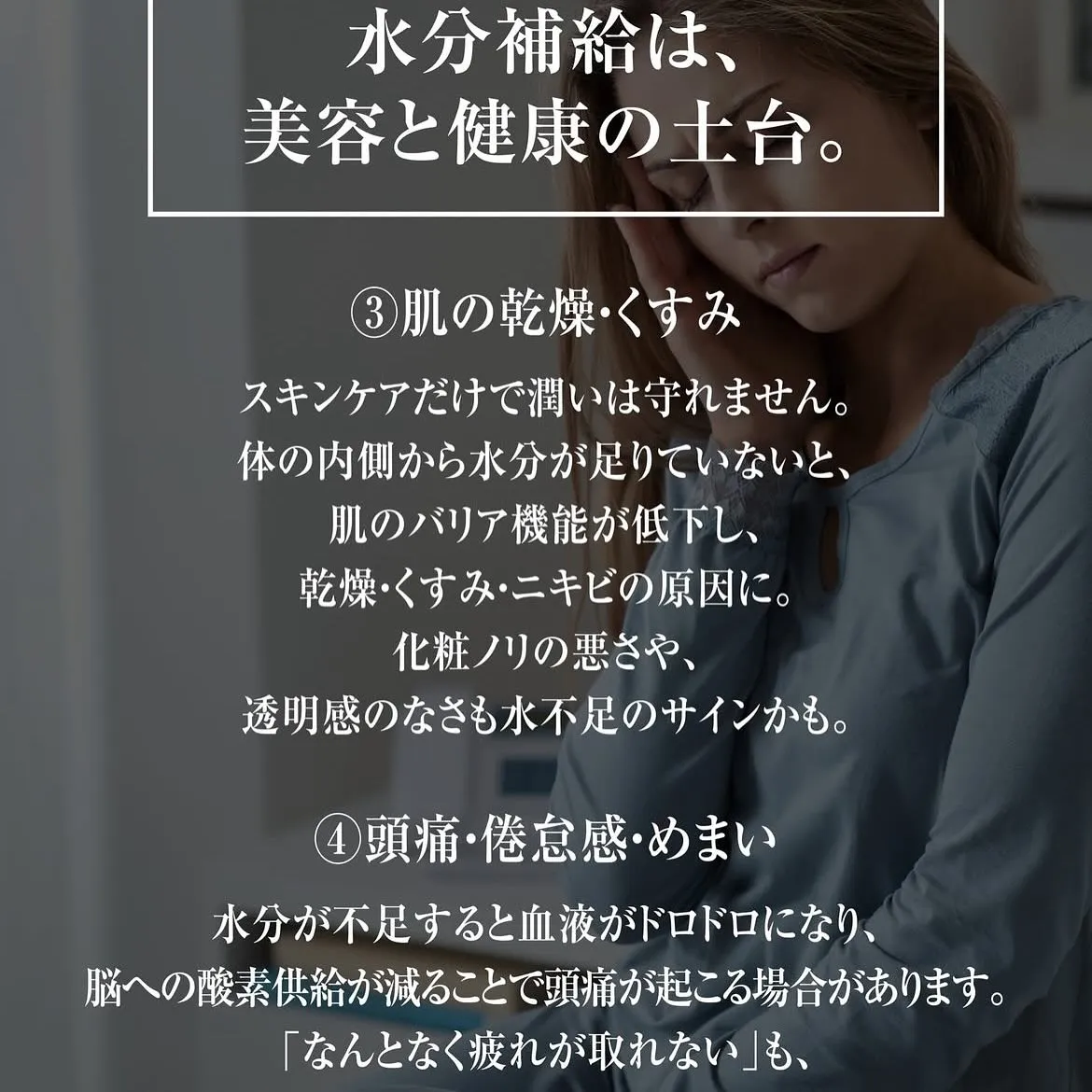 ﹨ ファストプロウォーターグランプロ ✨️ ∕
