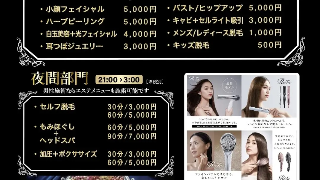 楽しくストレス発散しながらダイエット🎶