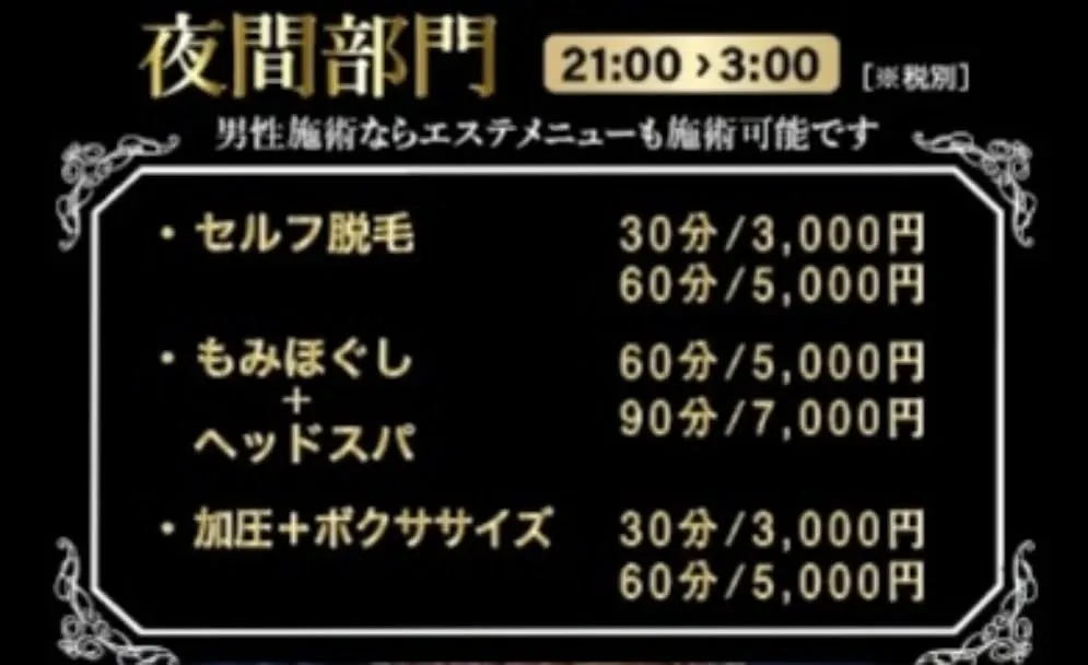 楽しくストレス発散しながらダイエット🎶