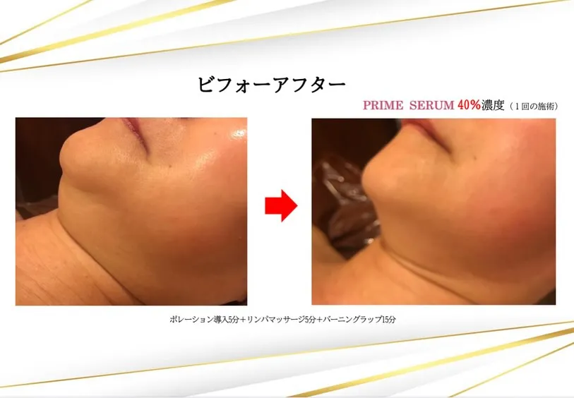 こんにちは♪