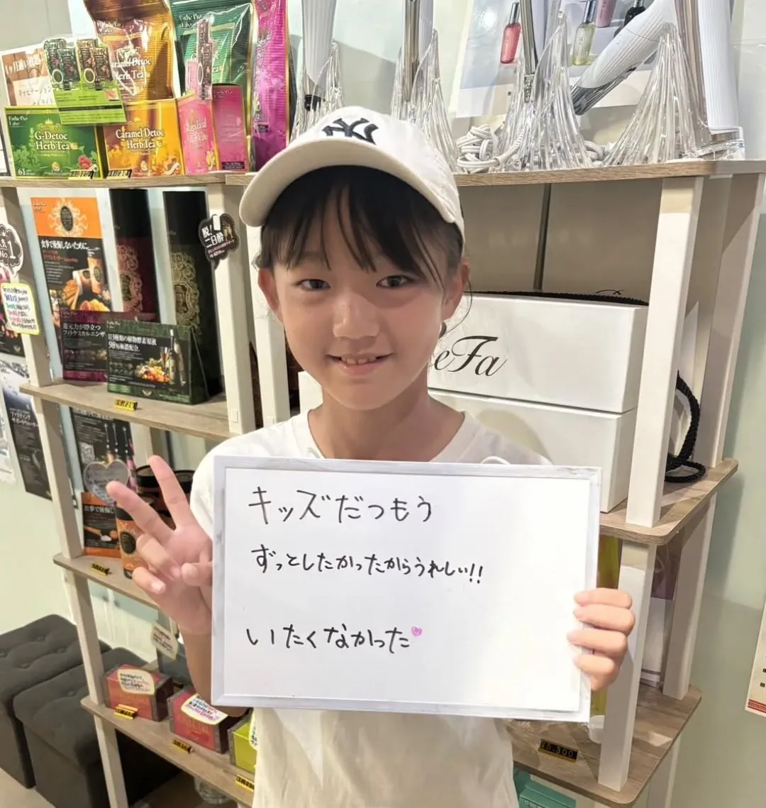 シミ しわ ほうれい線 小顔 リフトアップ ニキビ跡 