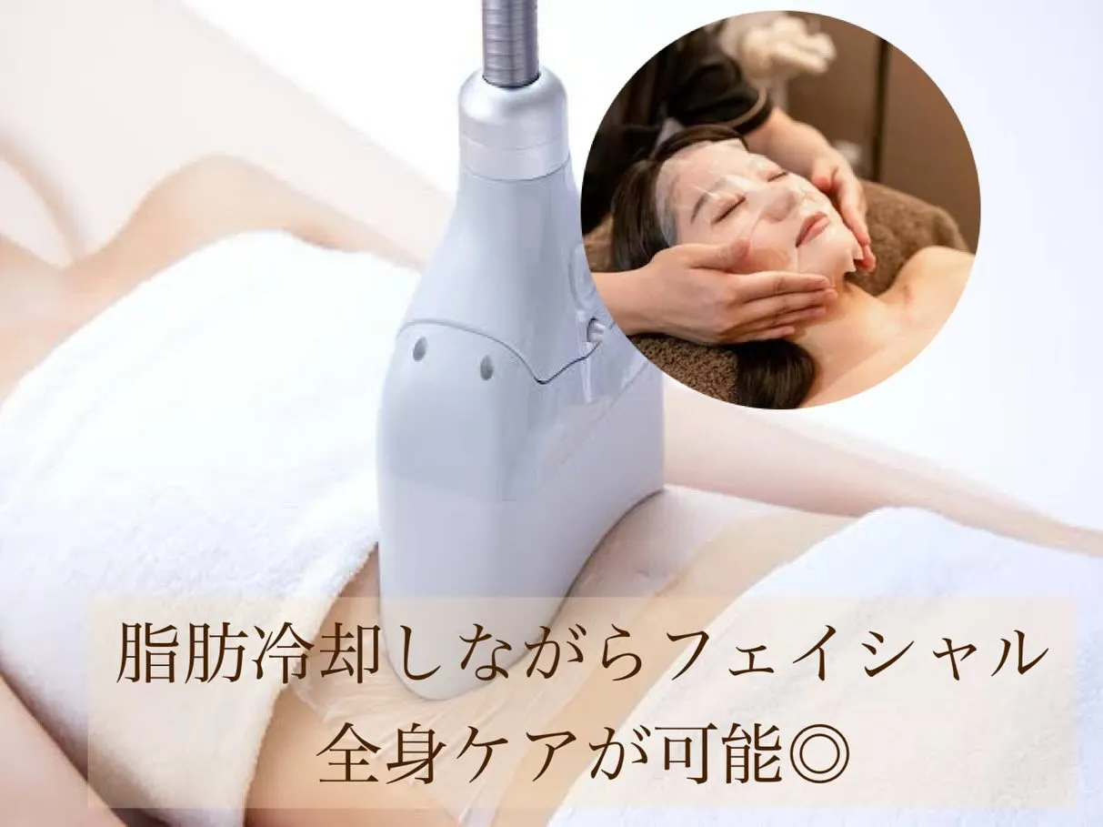﹨リバウンドしないダイエット✨️寝てるだけダイエット ∕