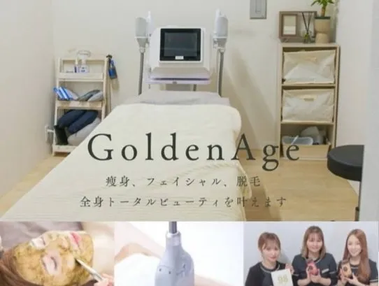 ﹨リバウンドしないダイエット✨️寝てるだけダイエット ∕