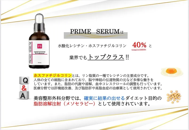 ﹨ あご下肉スッキリ✨️1day小顔 リフトアップ ∕