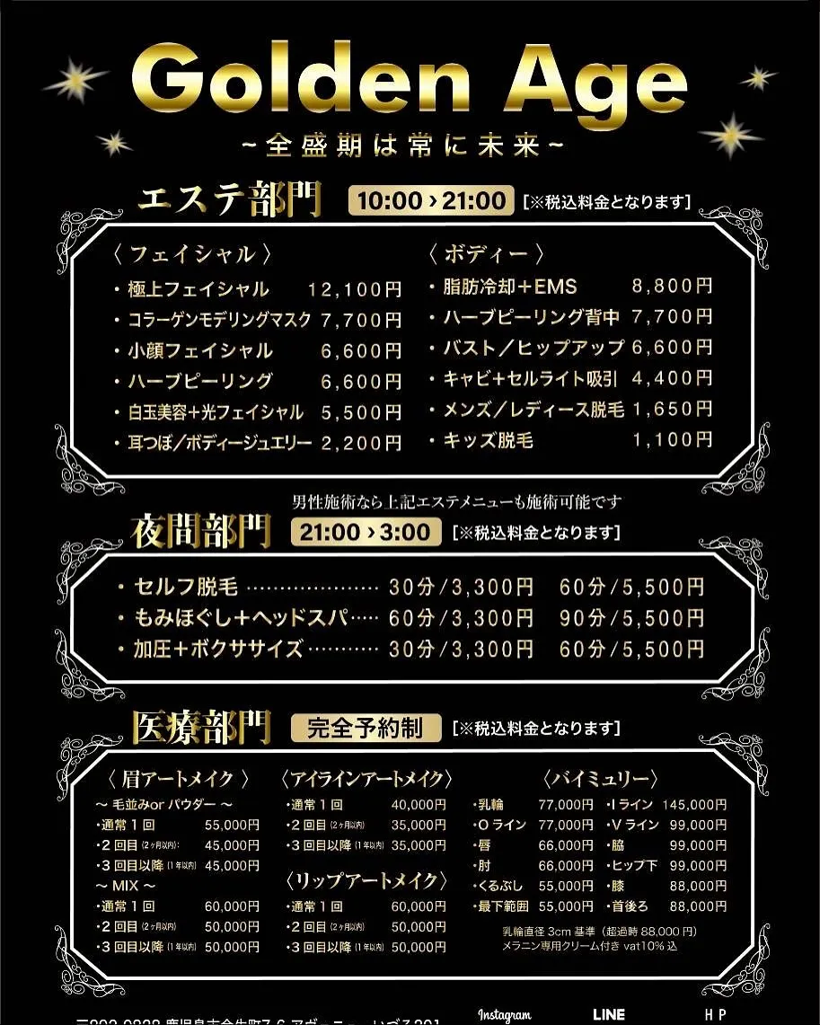 こんにちは･｡.♡
