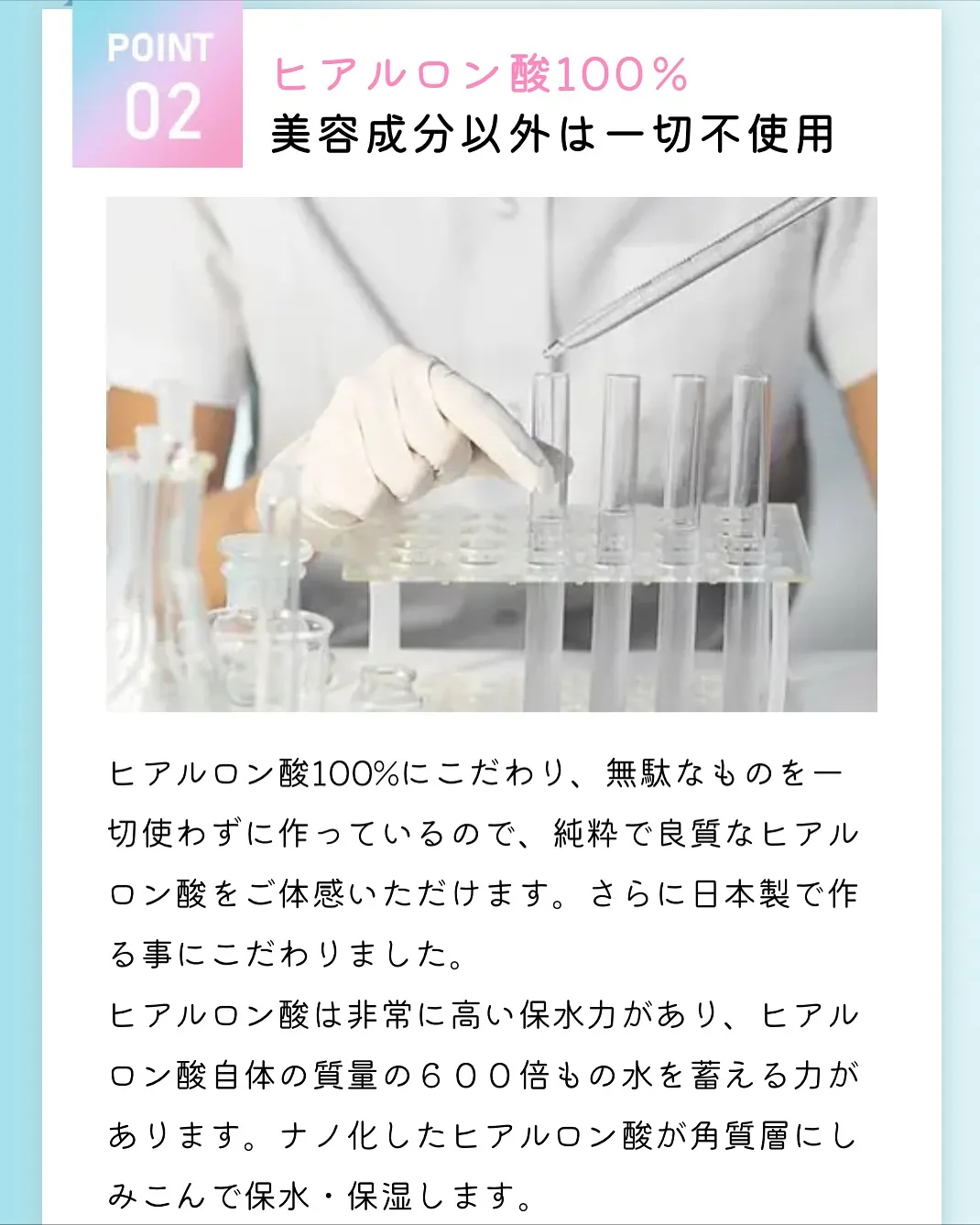 ﹨ 世界初‼️NMN配合ヒアルロン酸フルフェイスマスク✨️ ...