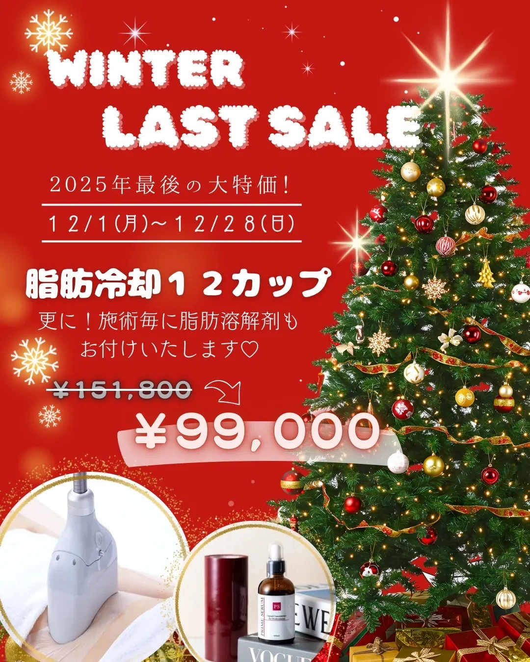 こんにちは‪💌 ͗ ͗‬ 