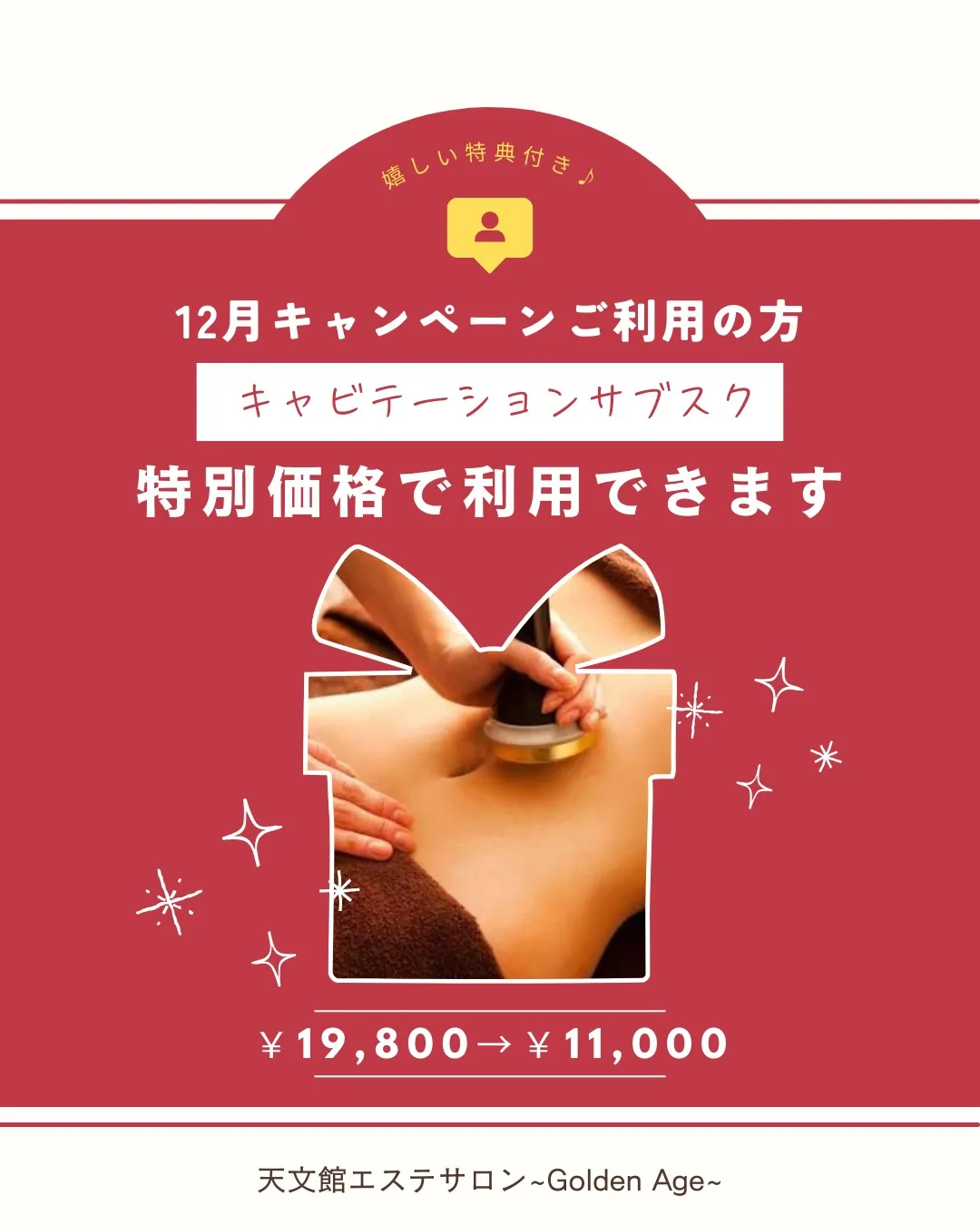 こんにちは‪💌 ͗ ͗‬ 