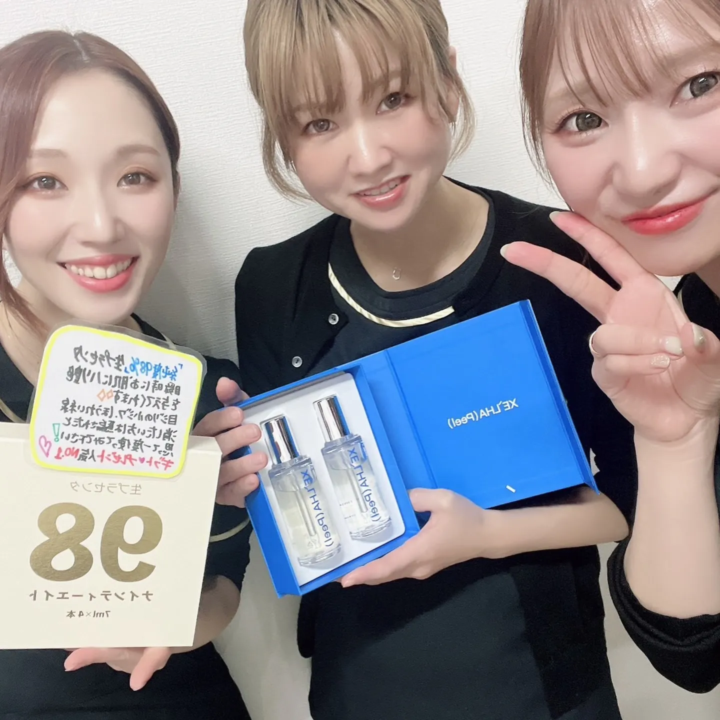 天文館初導入のセラピールと脂肪冷却がお得に受けられるエステサ...