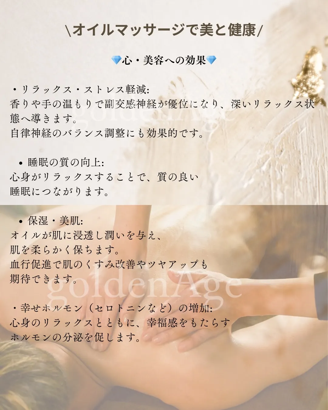 天文館で小顔やほうれい線、しみシワ改善と脂肪冷却が受けられる...