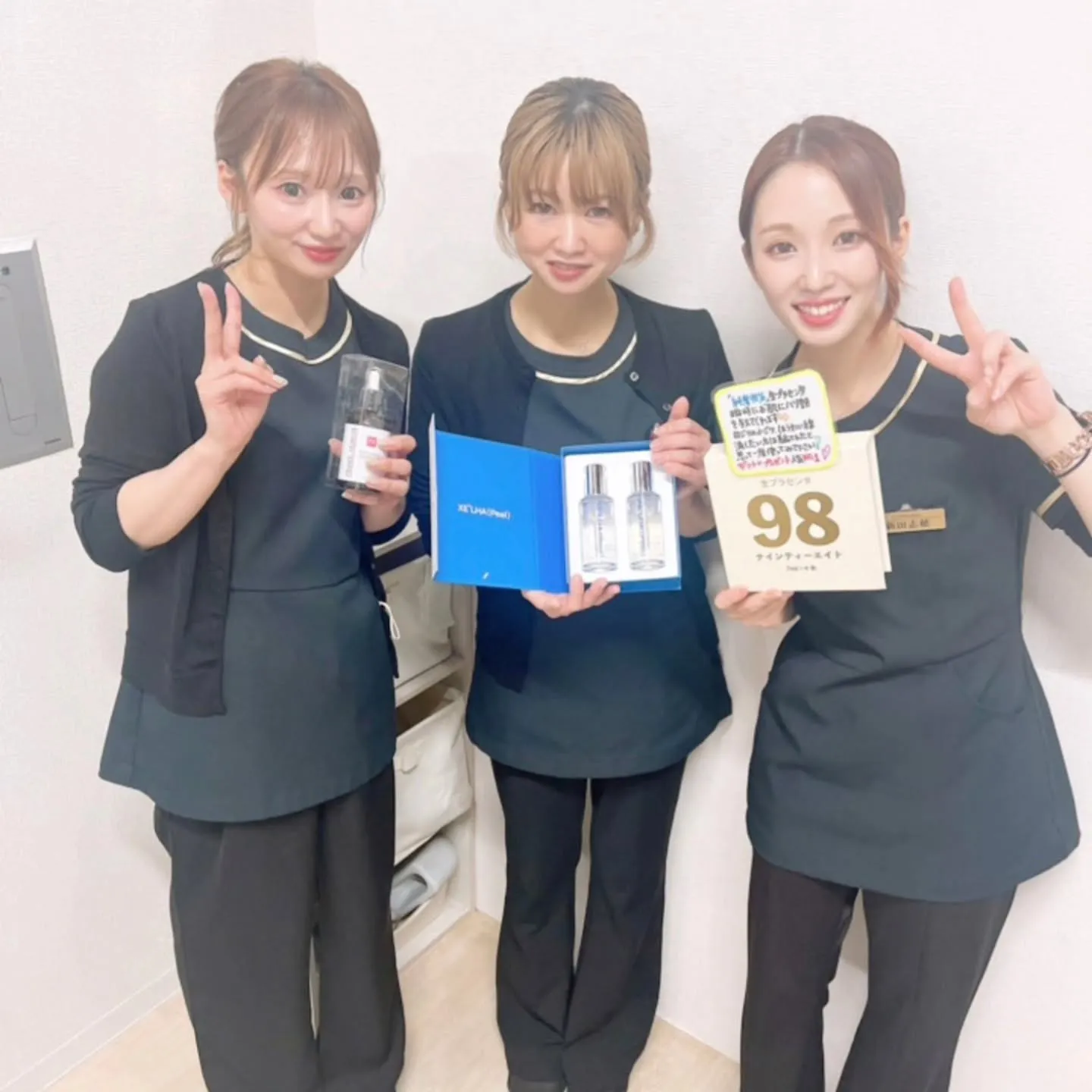 小顔　毛穴　ほうれい線　たるみ　ニキビ　痩身　脱毛　