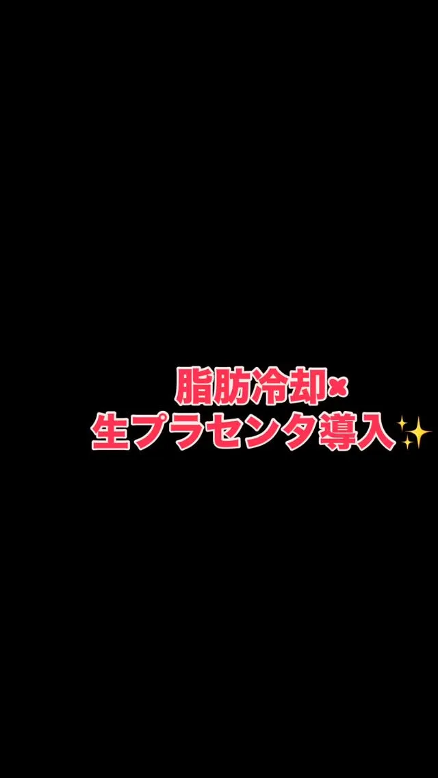 ﹨ 1day✨️極上トータルケア 🫧 ∕